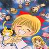 himeca no ribbon